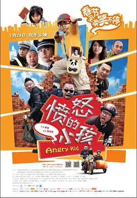 色中文